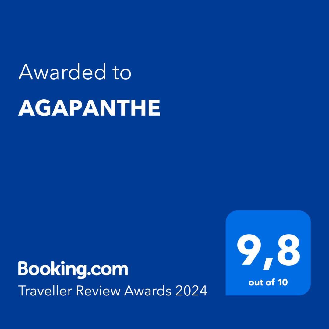 Вилла Agapanthe Saint-Georges-les-Baillargeaux Экстерьер фото
